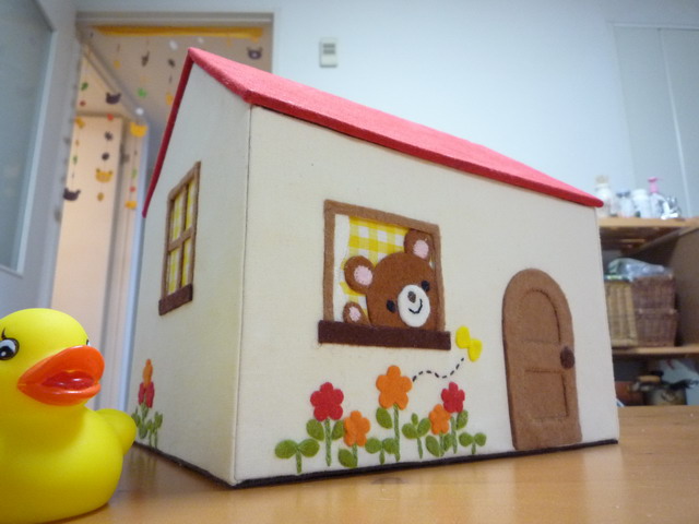おもちゃ箱 わくわくハウス クマ ぼるこさんのわくわくハウスへようこそ