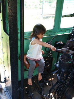 090809_112528.JPG